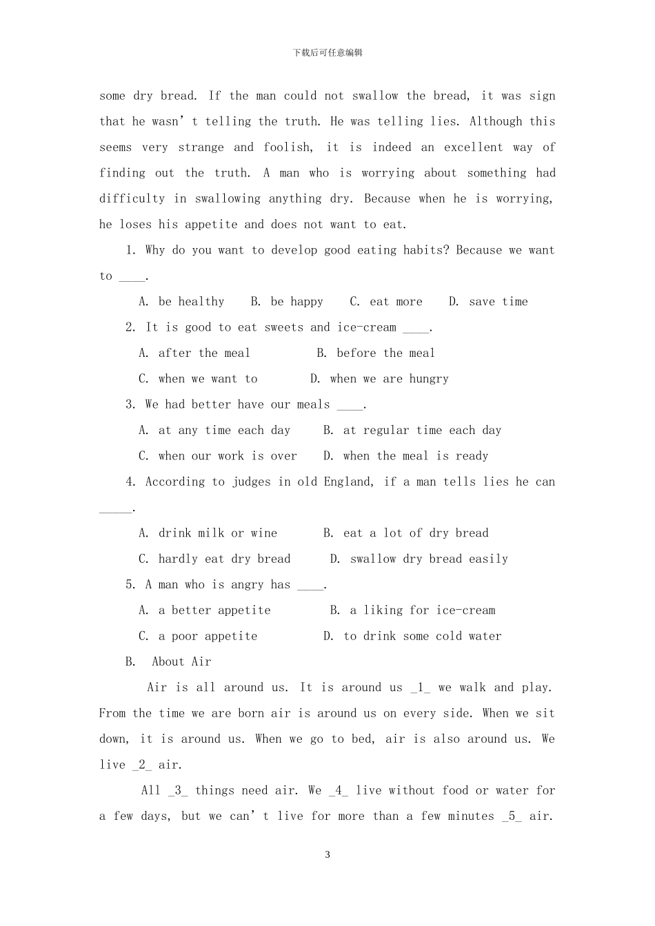 初一英语阅读理解与完型填空专练_第3页