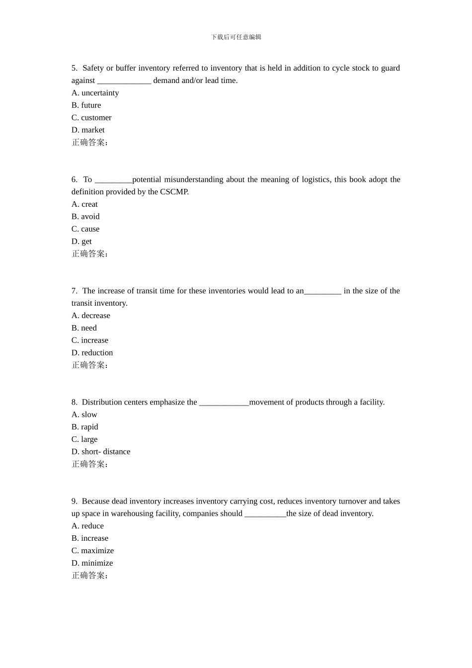 华东《物流英语》2024年春学期在线作业_第2页