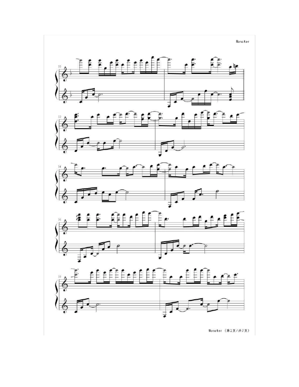 Monster(BigBang)钢琴谱_第2页