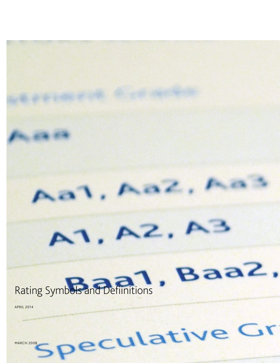moody39;s评级符号定义_第1页