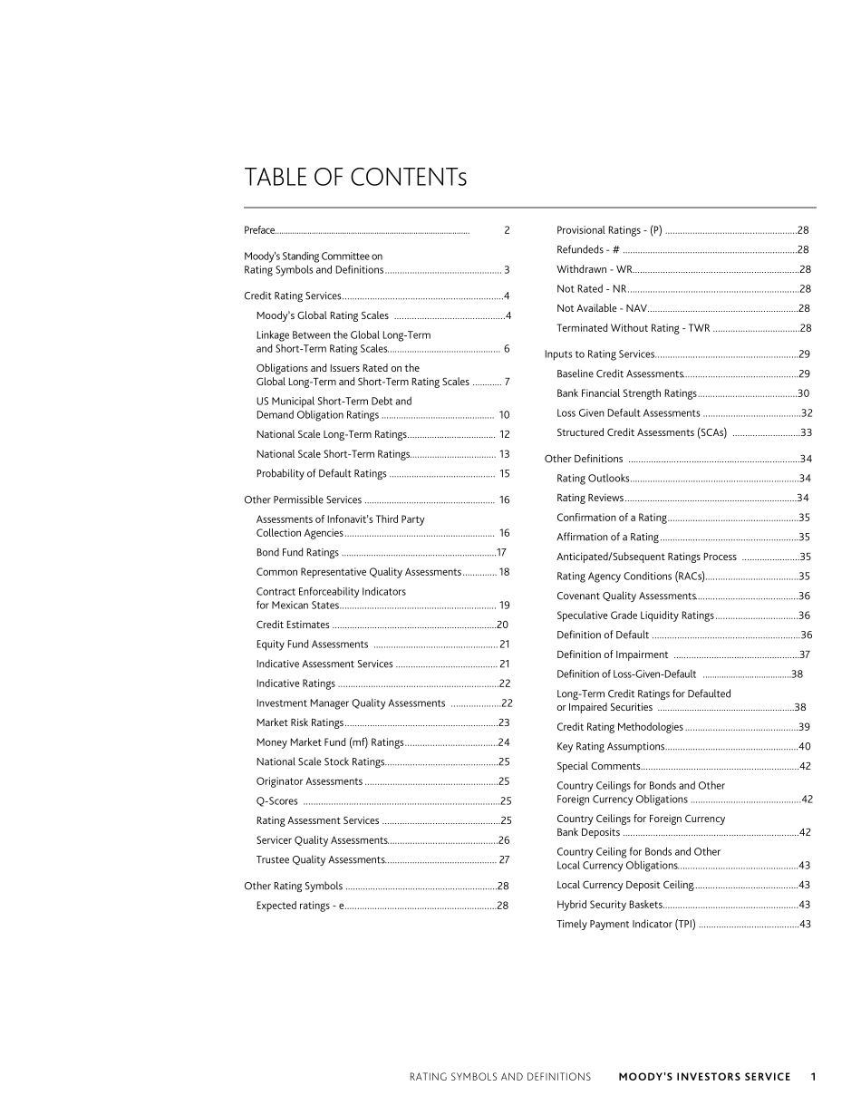 moody39;s评级符号定义_第3页