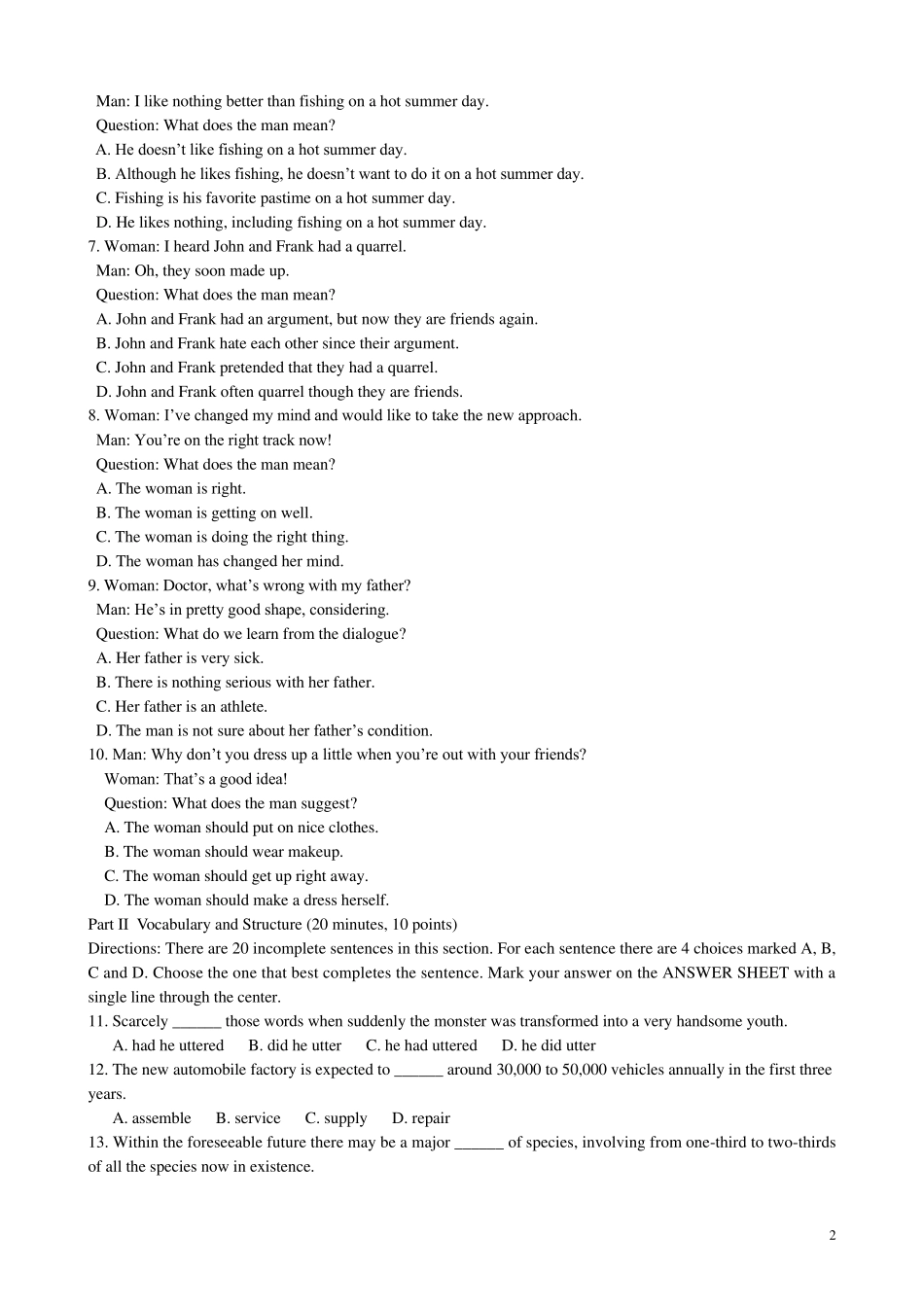 MPA历年英语真题及参考答案_第2页