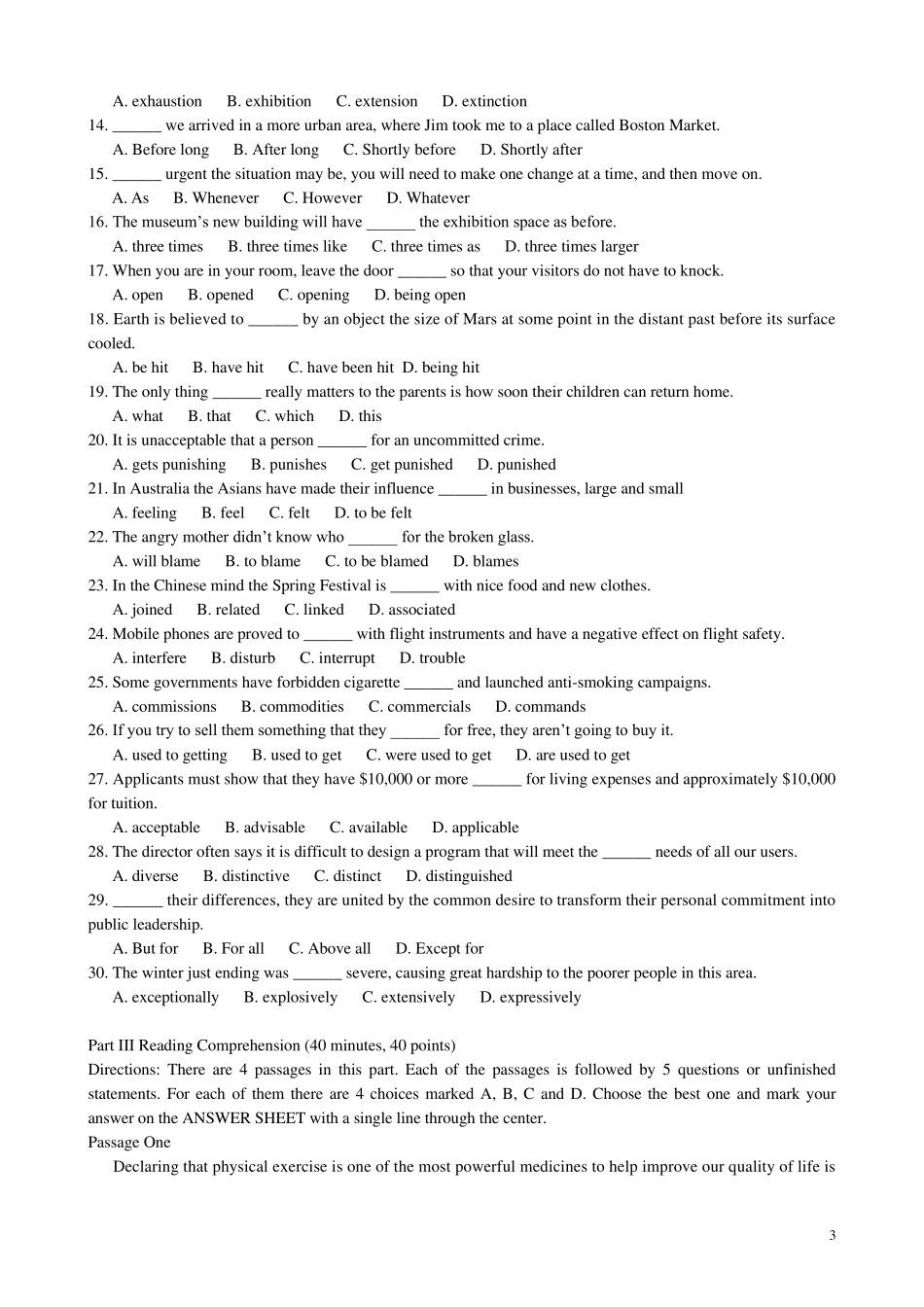 MPA历年英语真题及参考答案_第3页