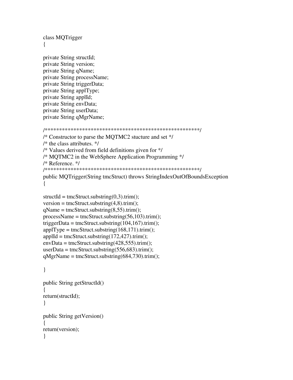 MQJava实现_第2页