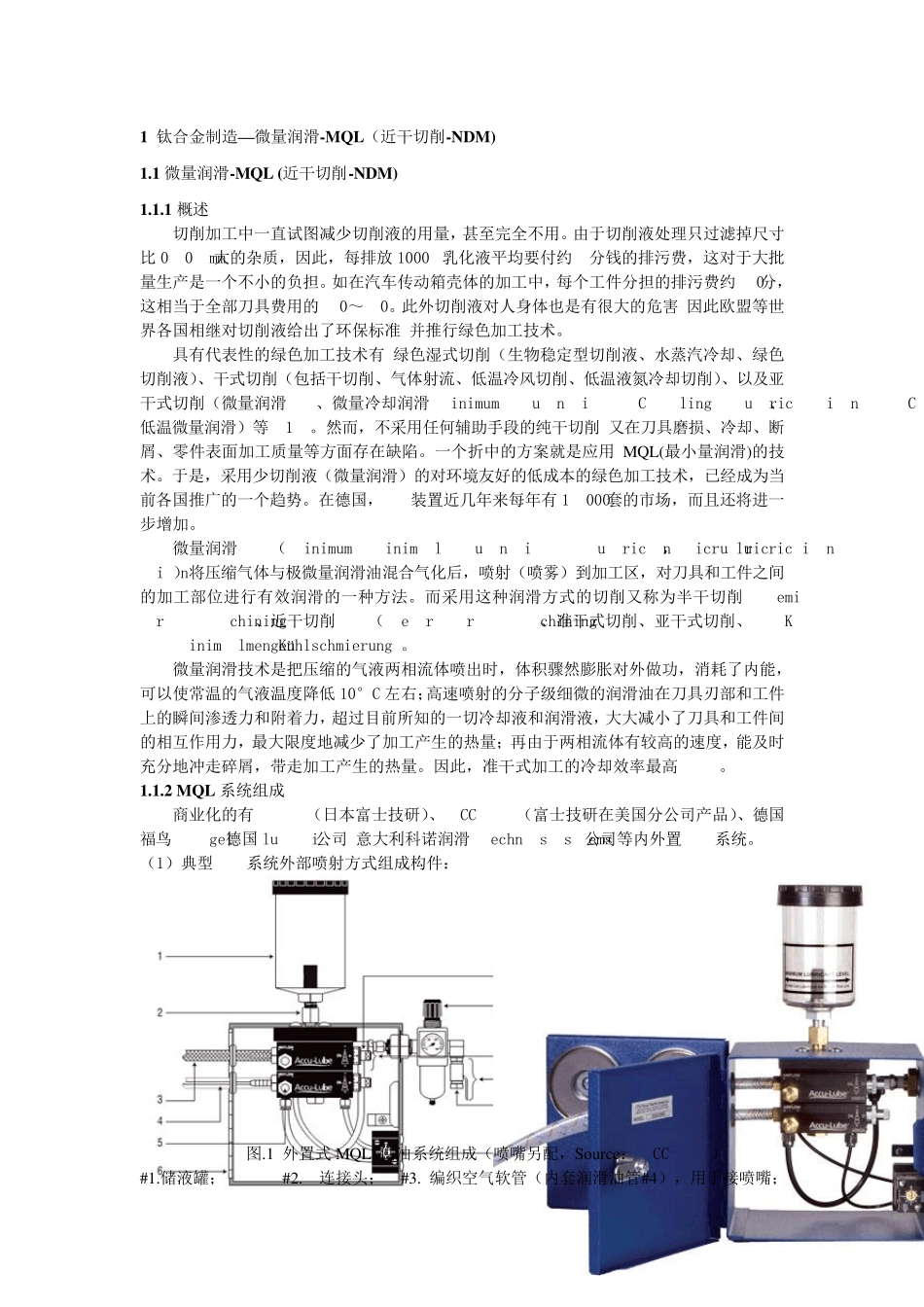 MQL中文版_第1页
