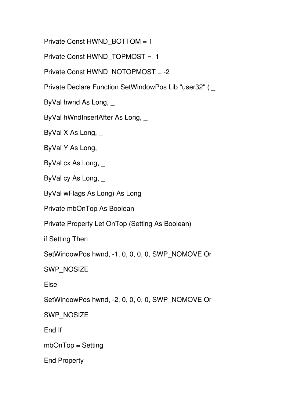 VB6.0中的窗口控制全集_第2页