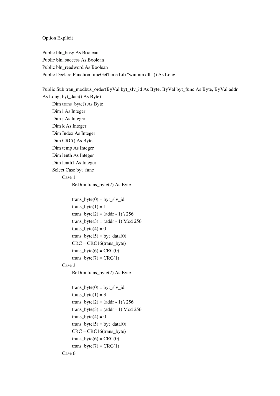 VBMODBUS实现源码_第1页