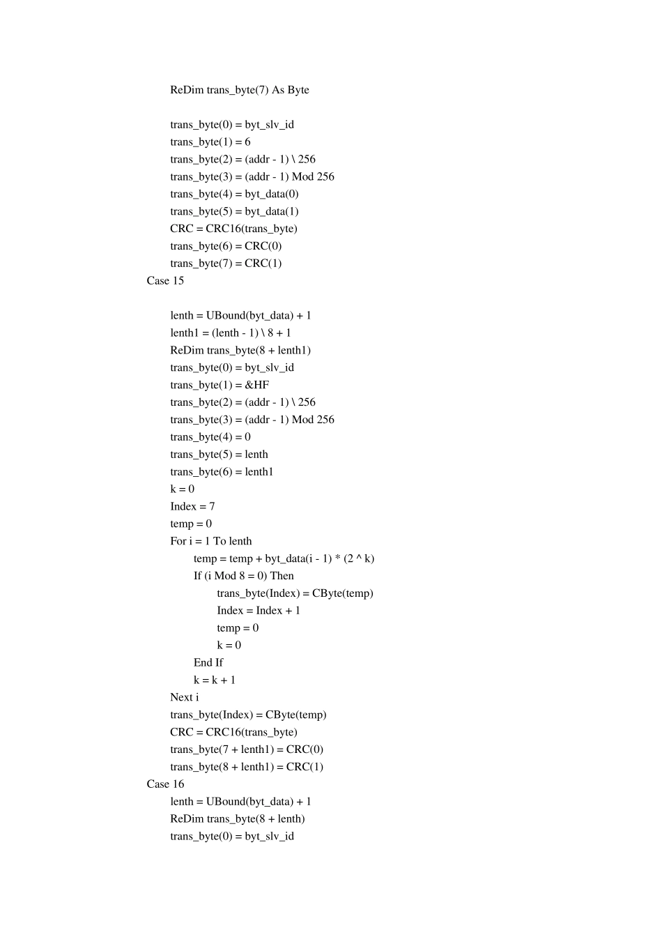 VBMODBUS实现源码_第2页