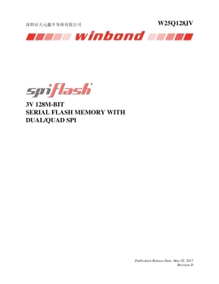 W25Q128JVSIQ规格书_W25Q128JVSIQ中文资料_W25Q128JVSIQDatasheet