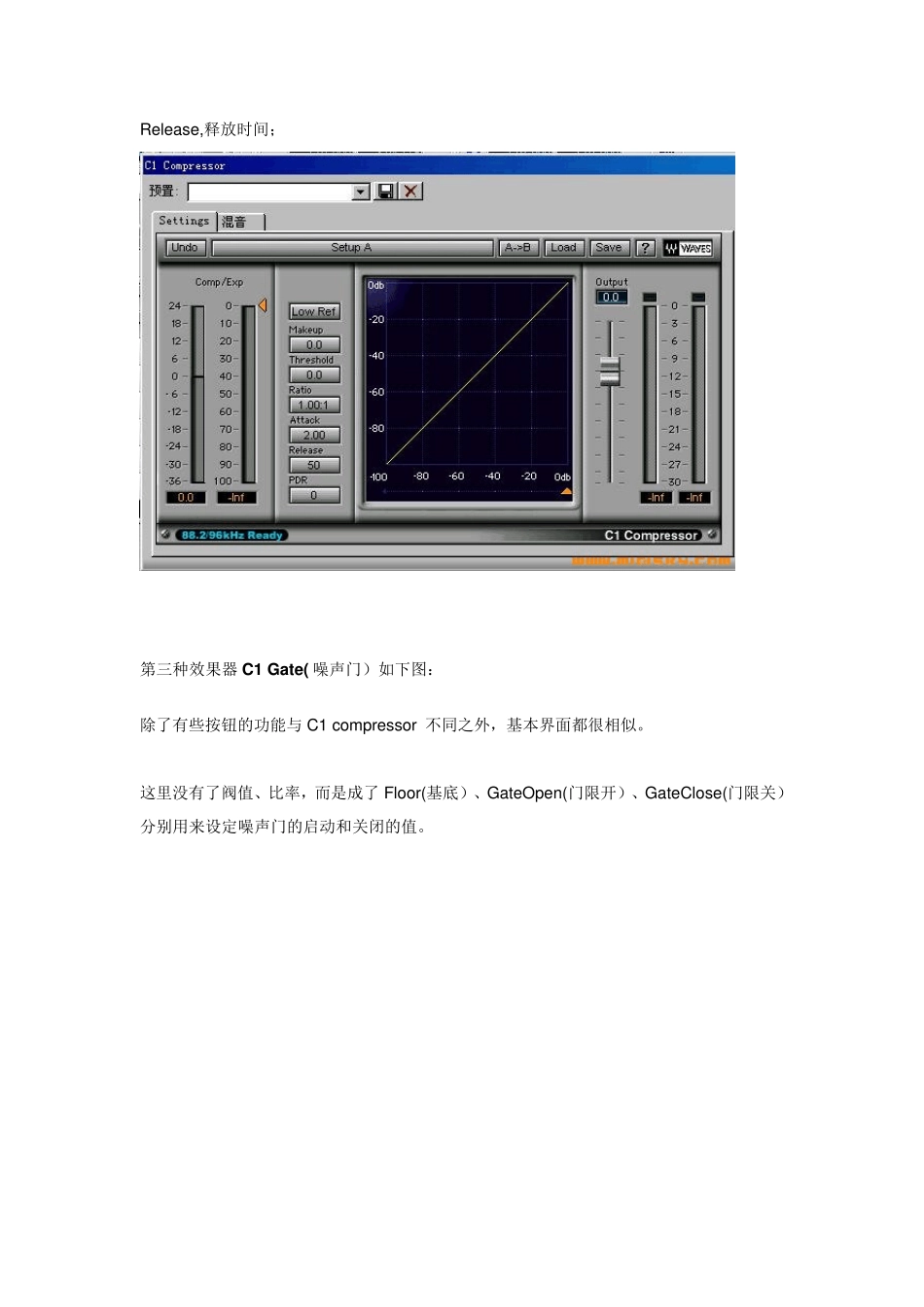 WAVES效果器说明_第3页