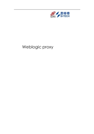 weblogicproxy配置案例及注意事项