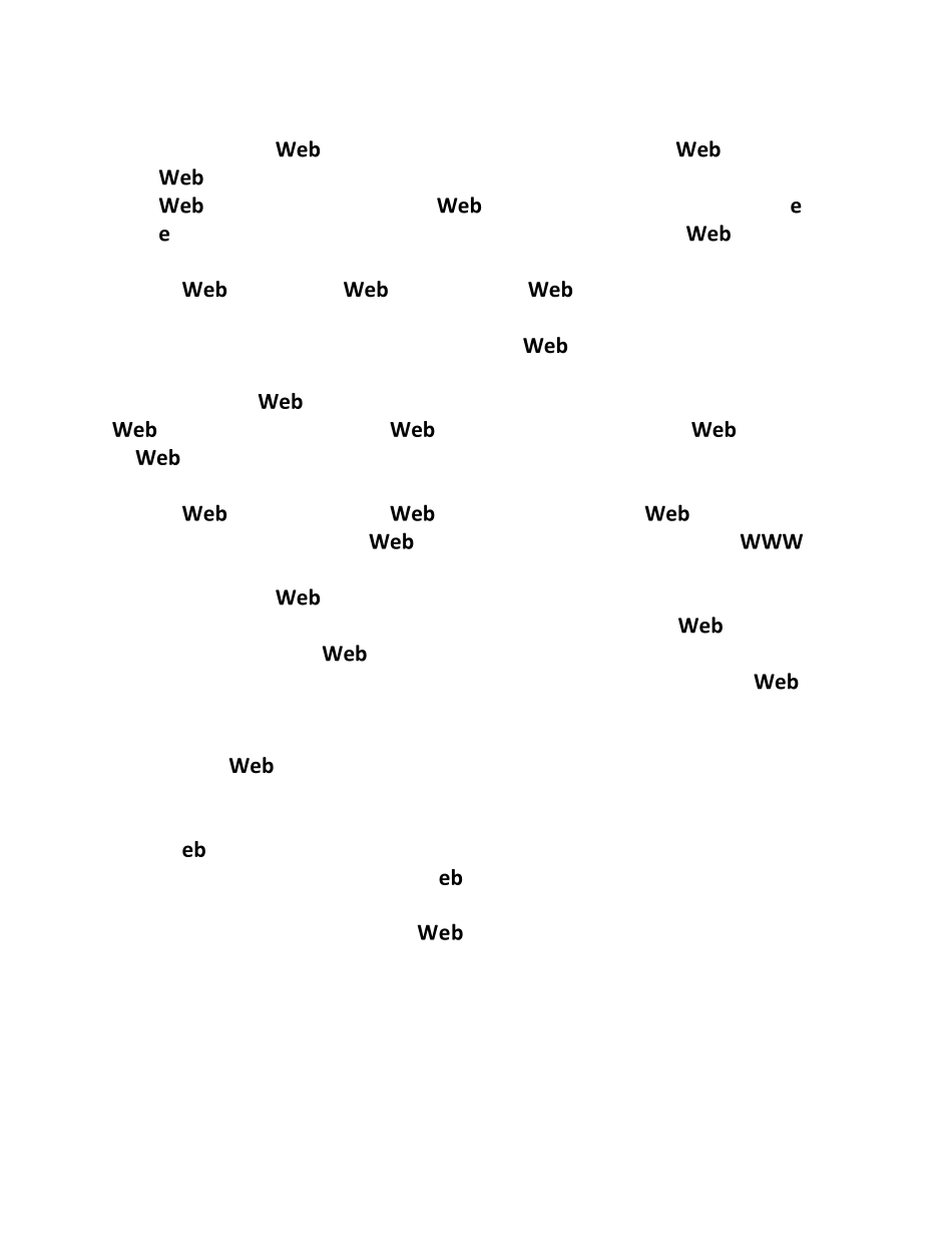 web日志分析常用方法及应用_第2页
