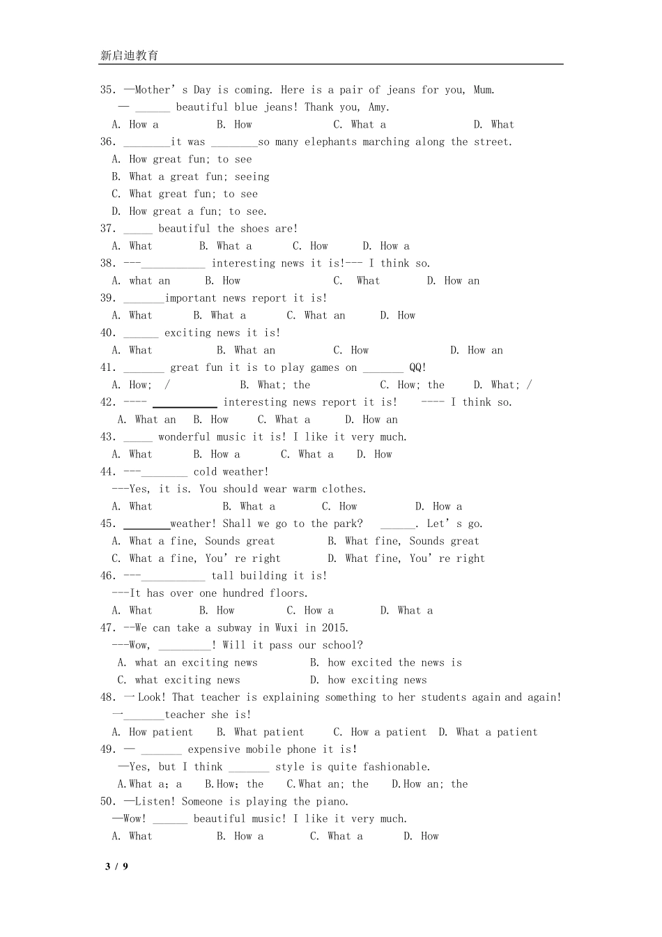 What引导的感叹句专项练习_第3页