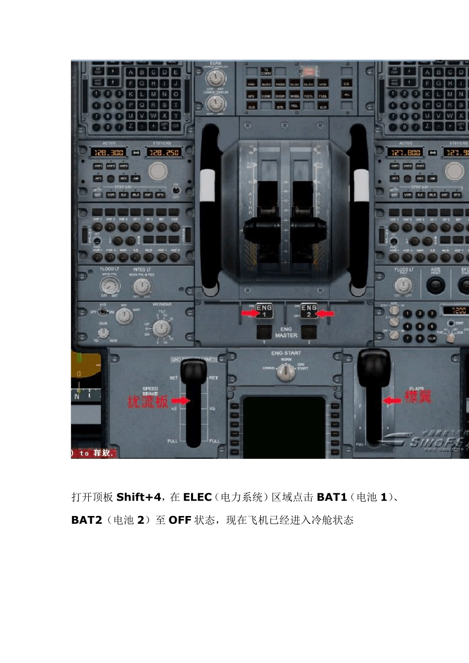 WILCO空客A320教程_第2页