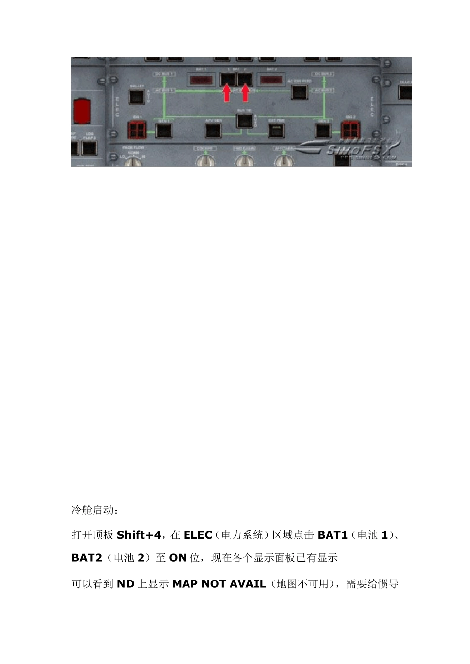 WILCO空客A320教程_第3页
