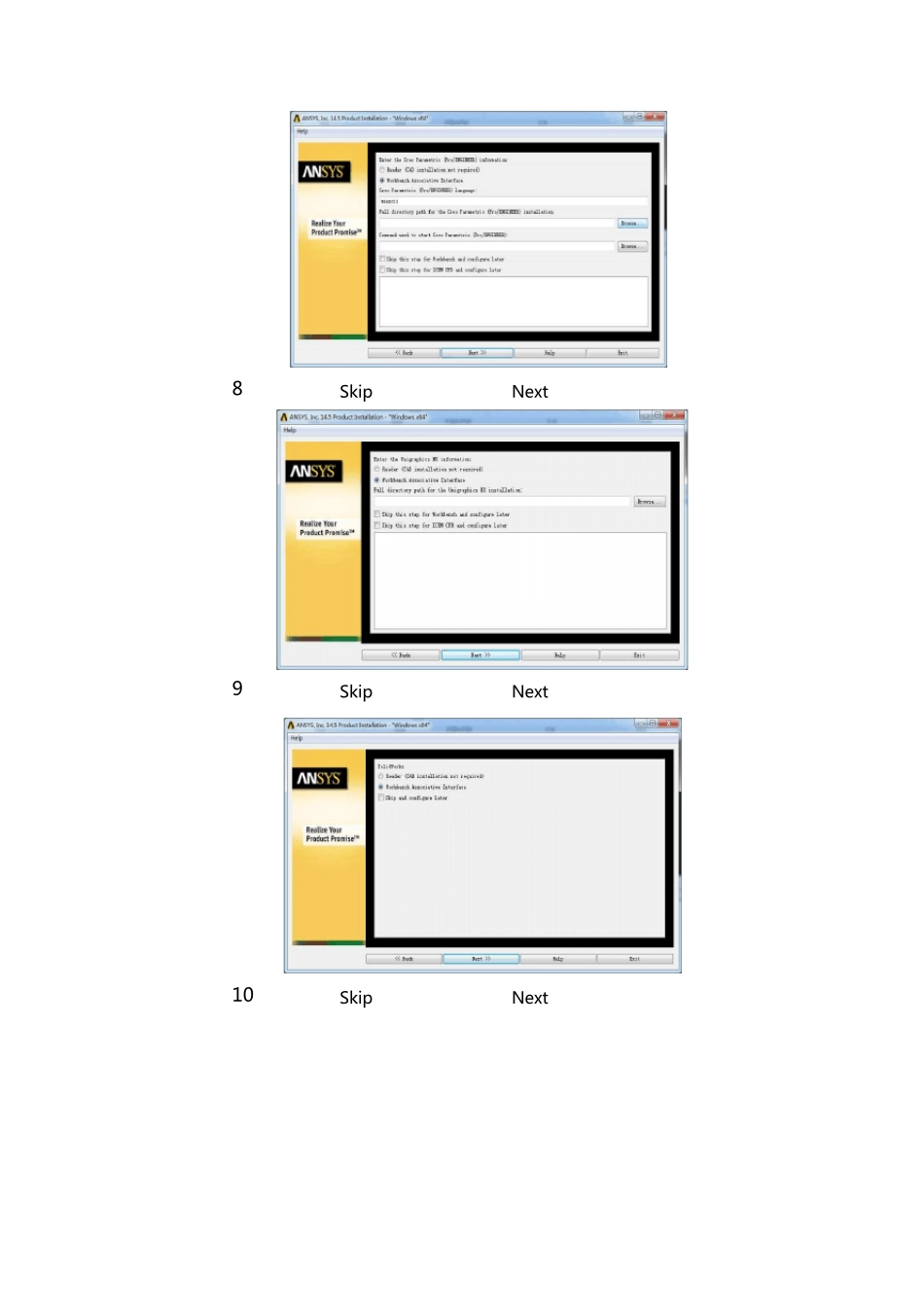 WIN1064位操作系统下ANSYS14.5的详细安装过程_第3页