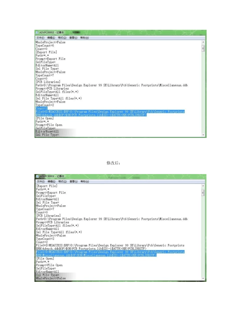 WIN7Protel99SE如何加元件库_第2页