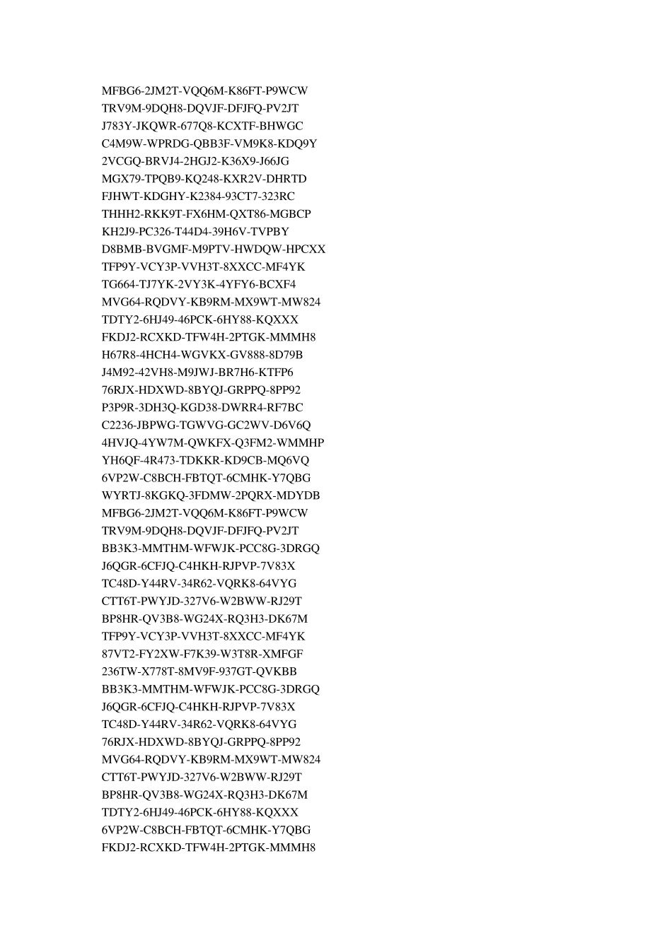 win7_32位_win7_64位_激活码_序列号_第2页