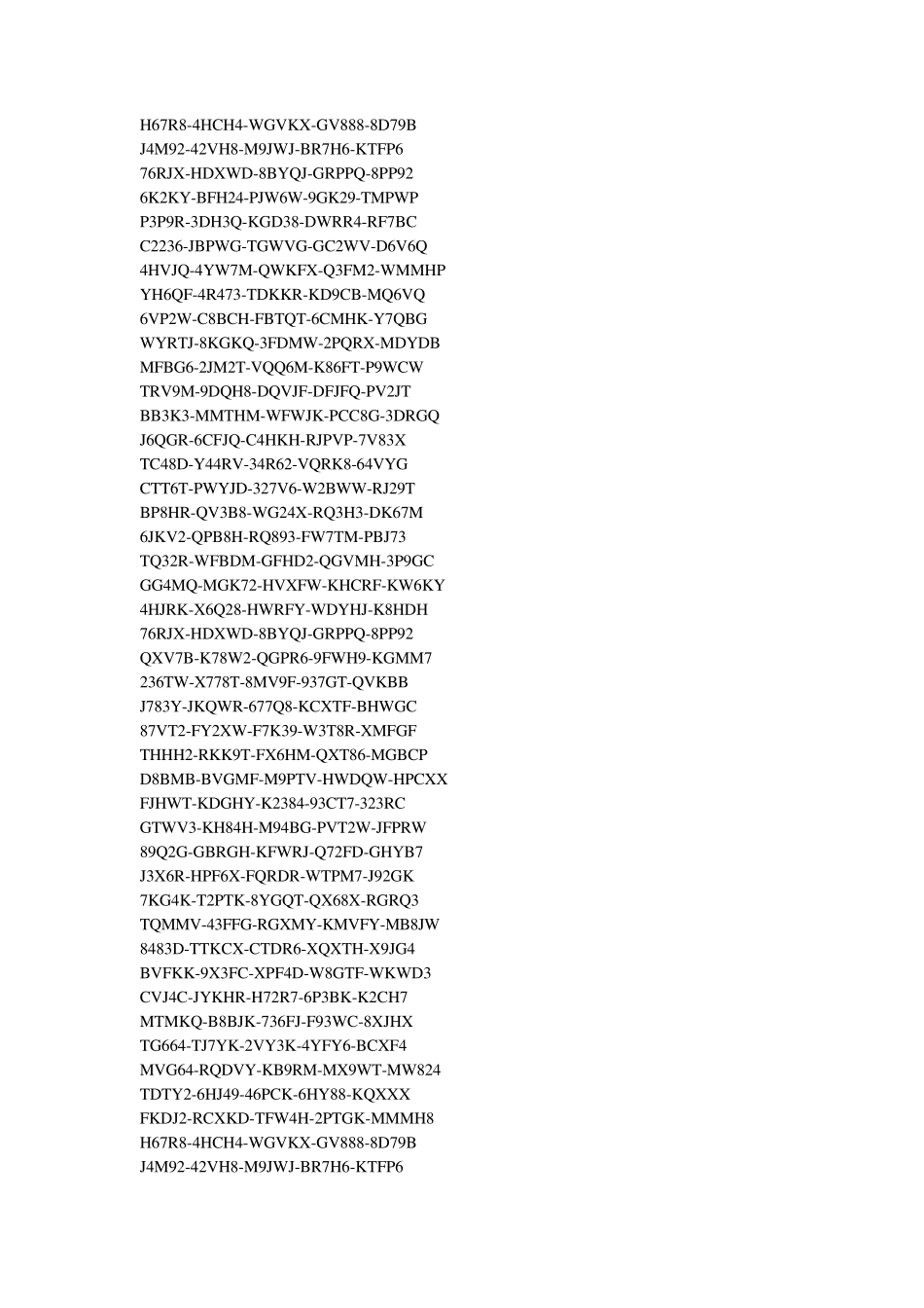 win7_32位_win7_64位_激活码_序列号_第3页