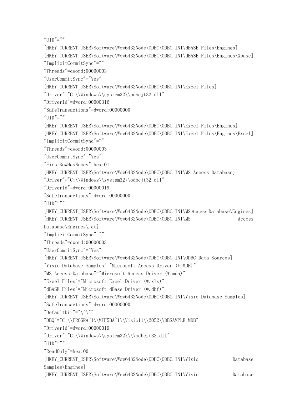 Win7_x64安装Office2003如遇问题如何解决_第2页