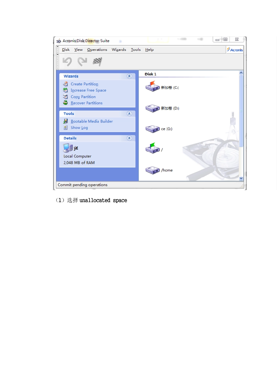 win7下安装centos双系统_第2页