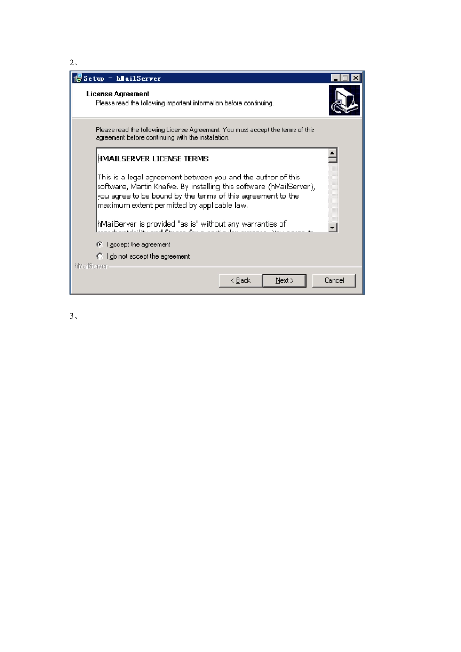 win7系统做邮件服务器配置方法_第2页