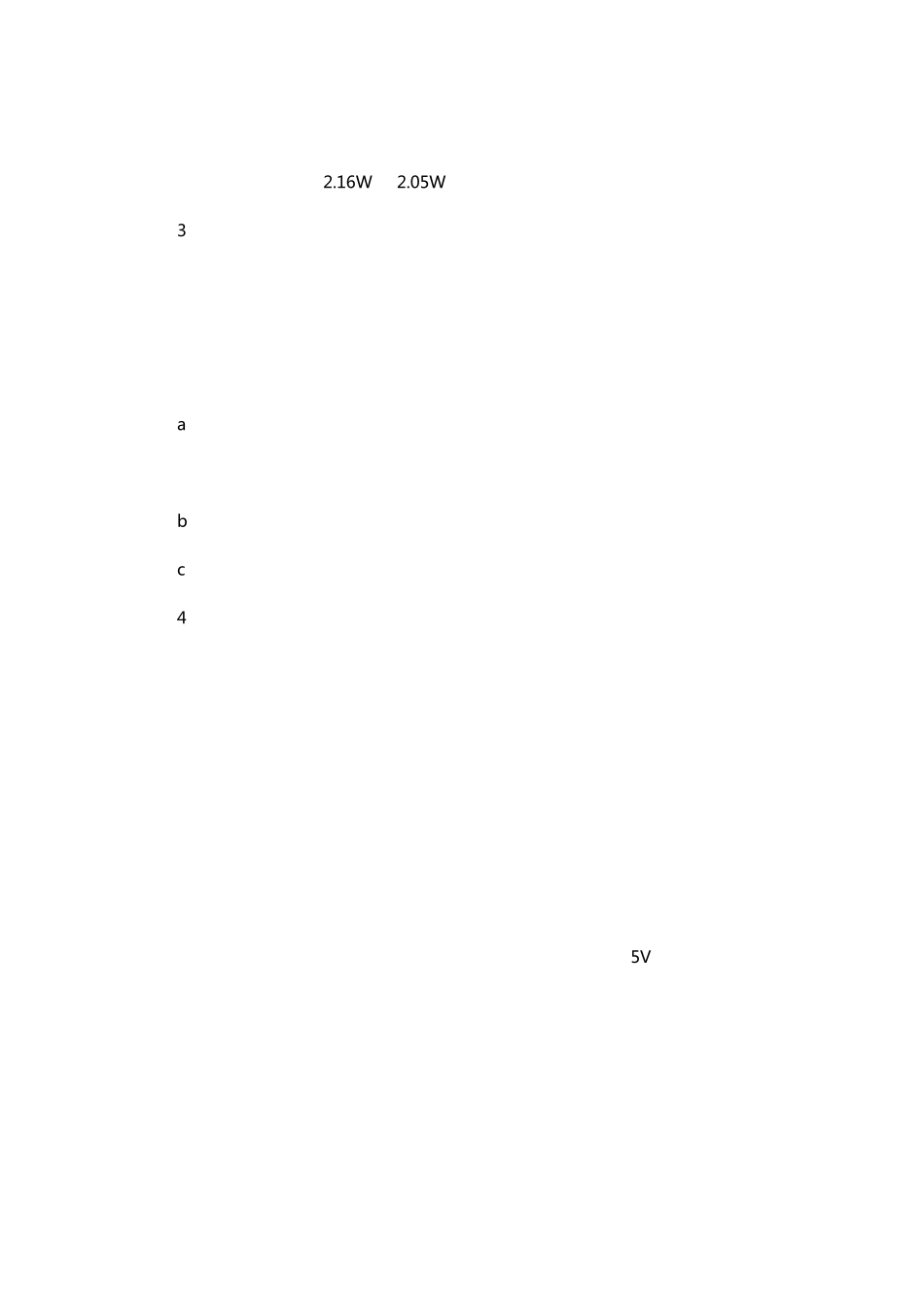 win7系统电脑远程开机_第2页