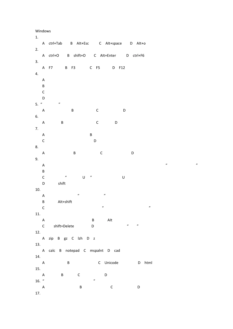 Win7选择题t1_第1页