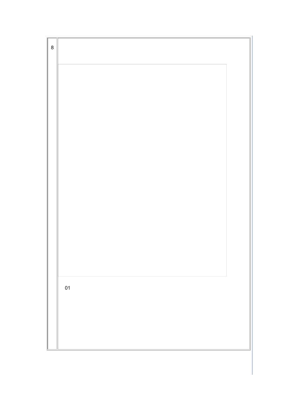 wincc打印曲线和协议_第3页