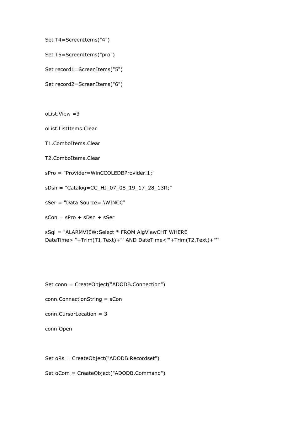 WINCC报警变量记录数据查询方法_第2页