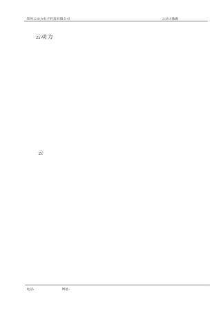 windows2003系统怎么安装MSSQL2000