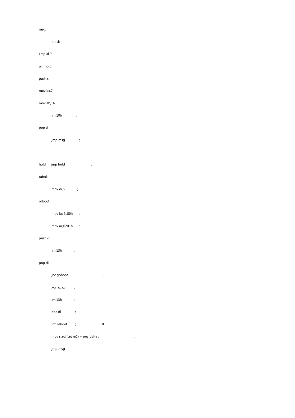 WindowsNT引导过程源代码分析_第3页