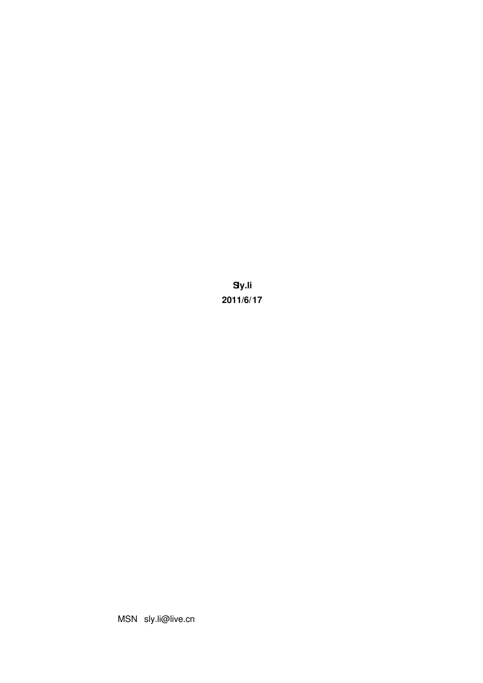 Windowsserver常见日志分析x_第1页