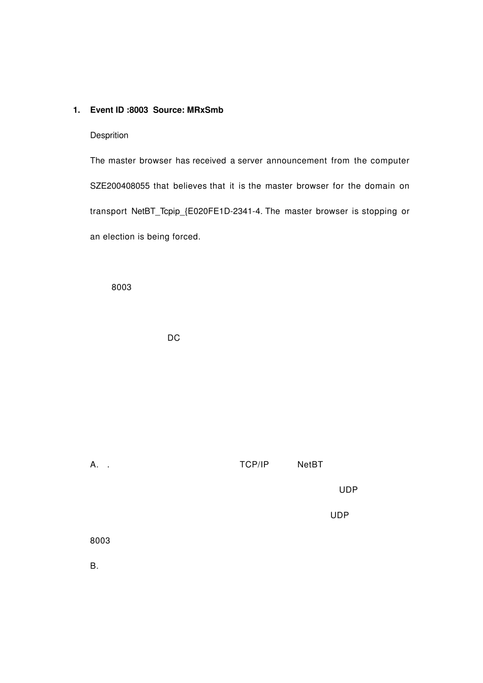 Windowsserver常见日志分析x_第2页