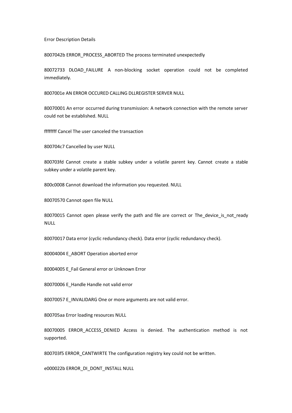 WindowsUpdate错误代码_第3页