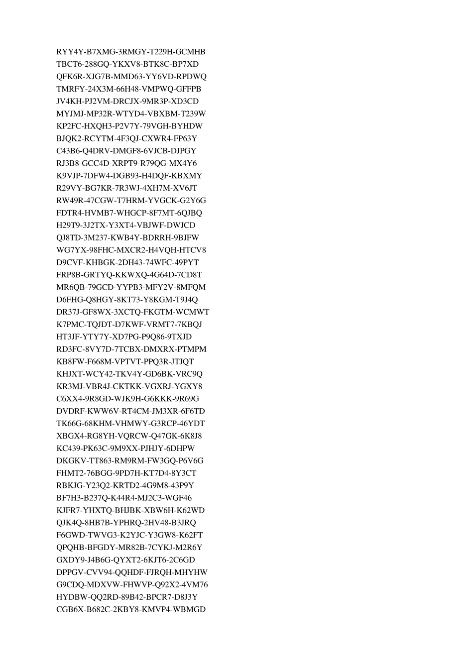 Windows_XPSP3序列号_第2页