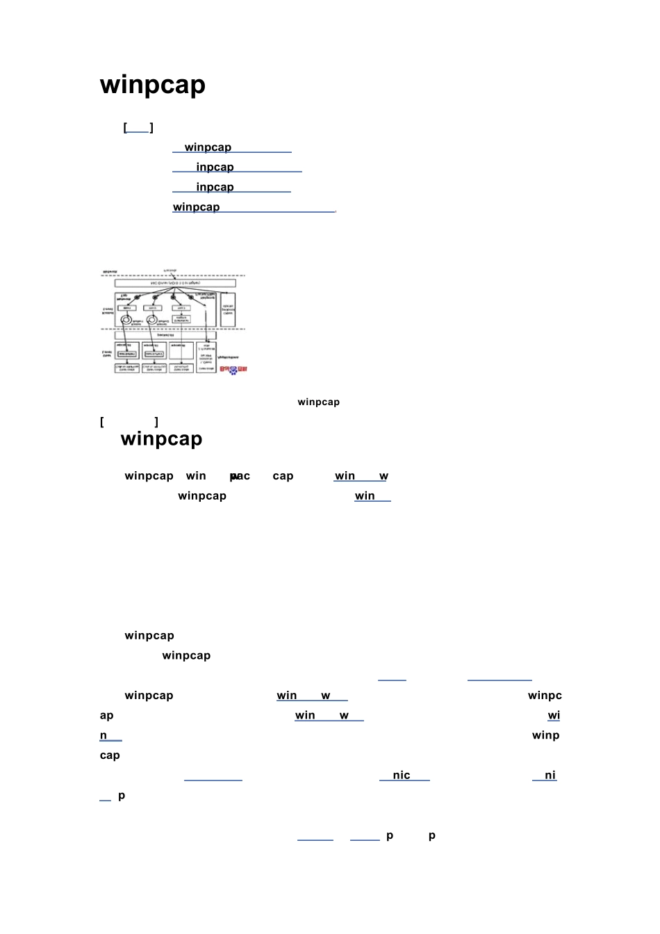 winpcap_第1页