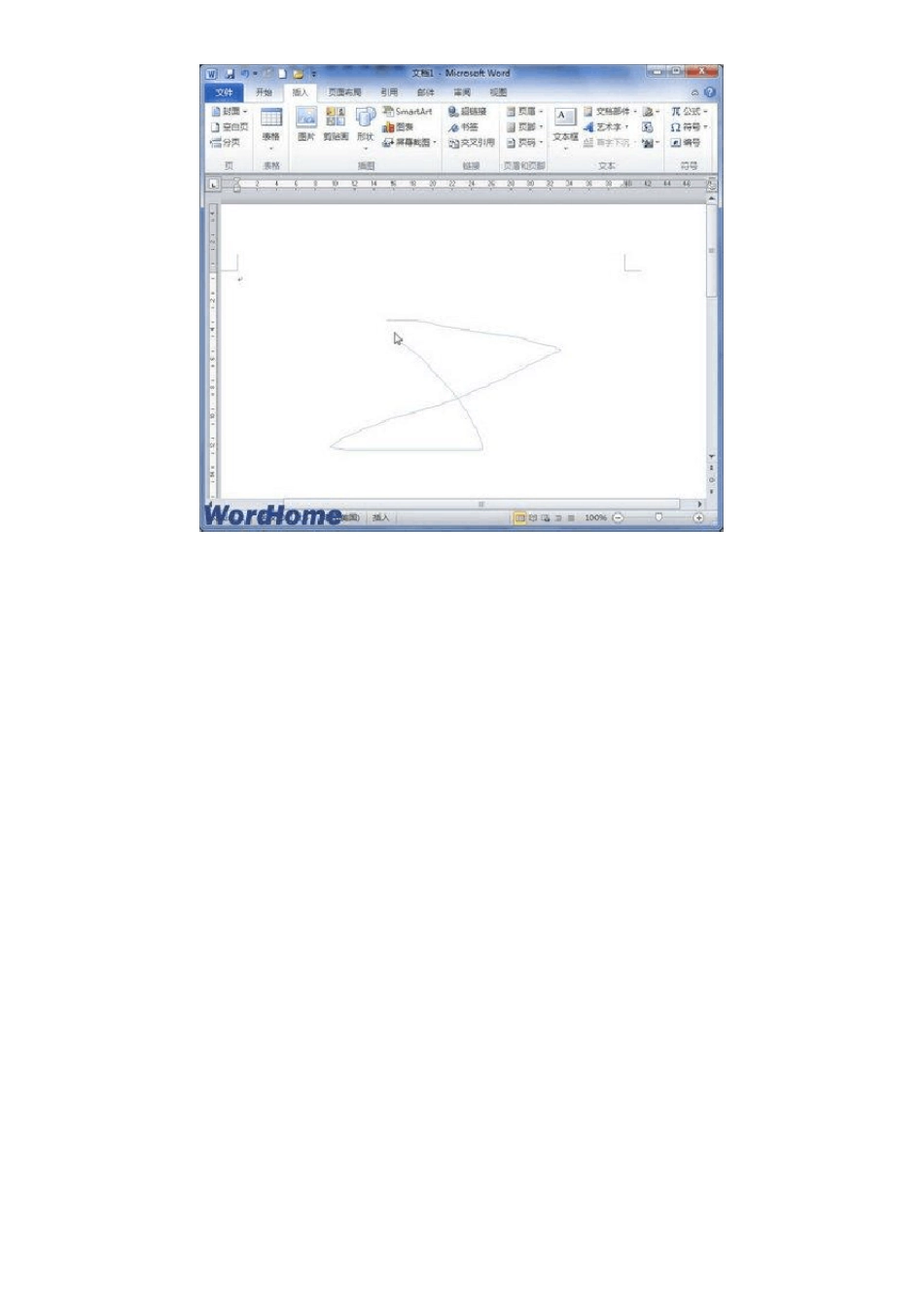 Word2010绘图_第2页