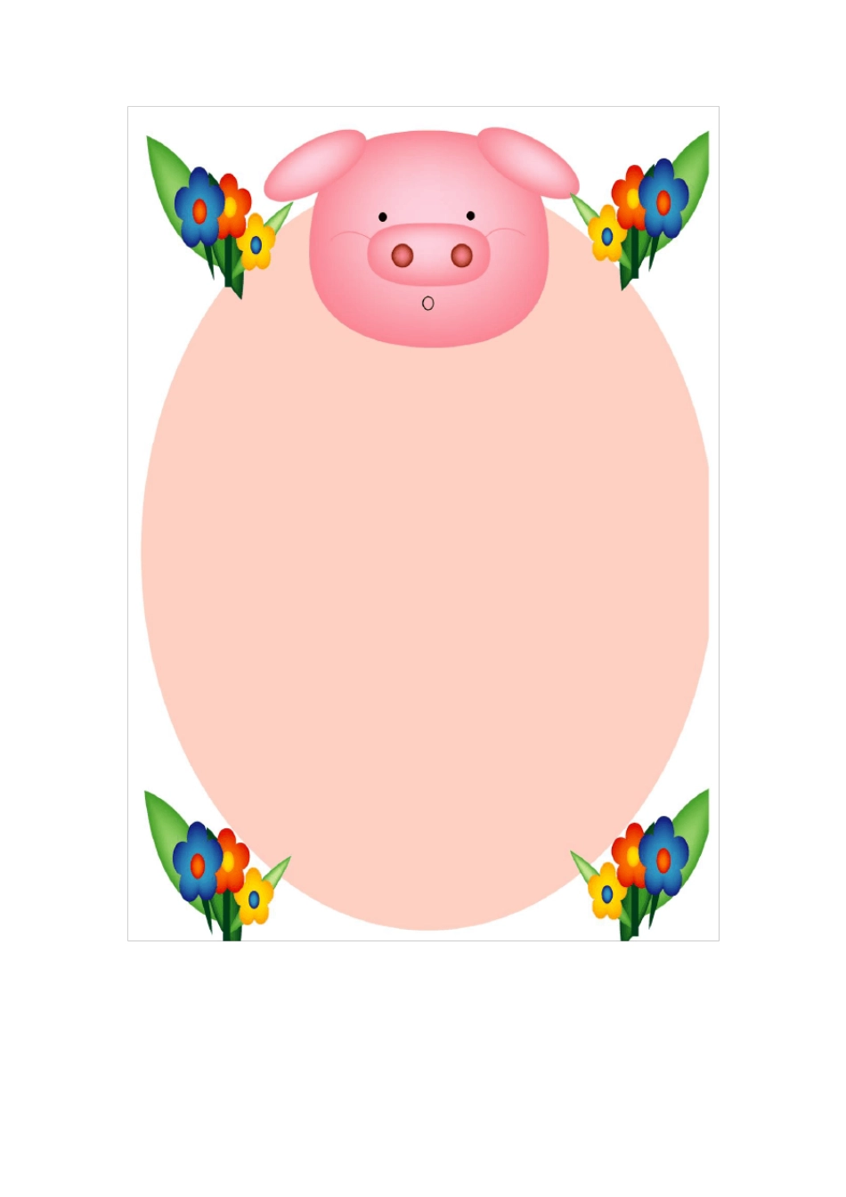 word小报精美边框10(ppt通用)_第3页