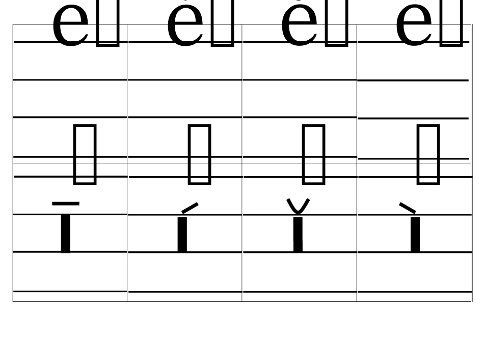 word拼音卡片错格修正版(带声调带四线格)_一年级拼音卡片_第2页