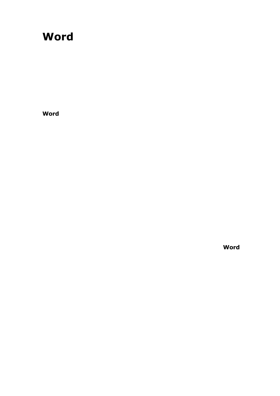 word教程之长篇文章排版技巧_第1页