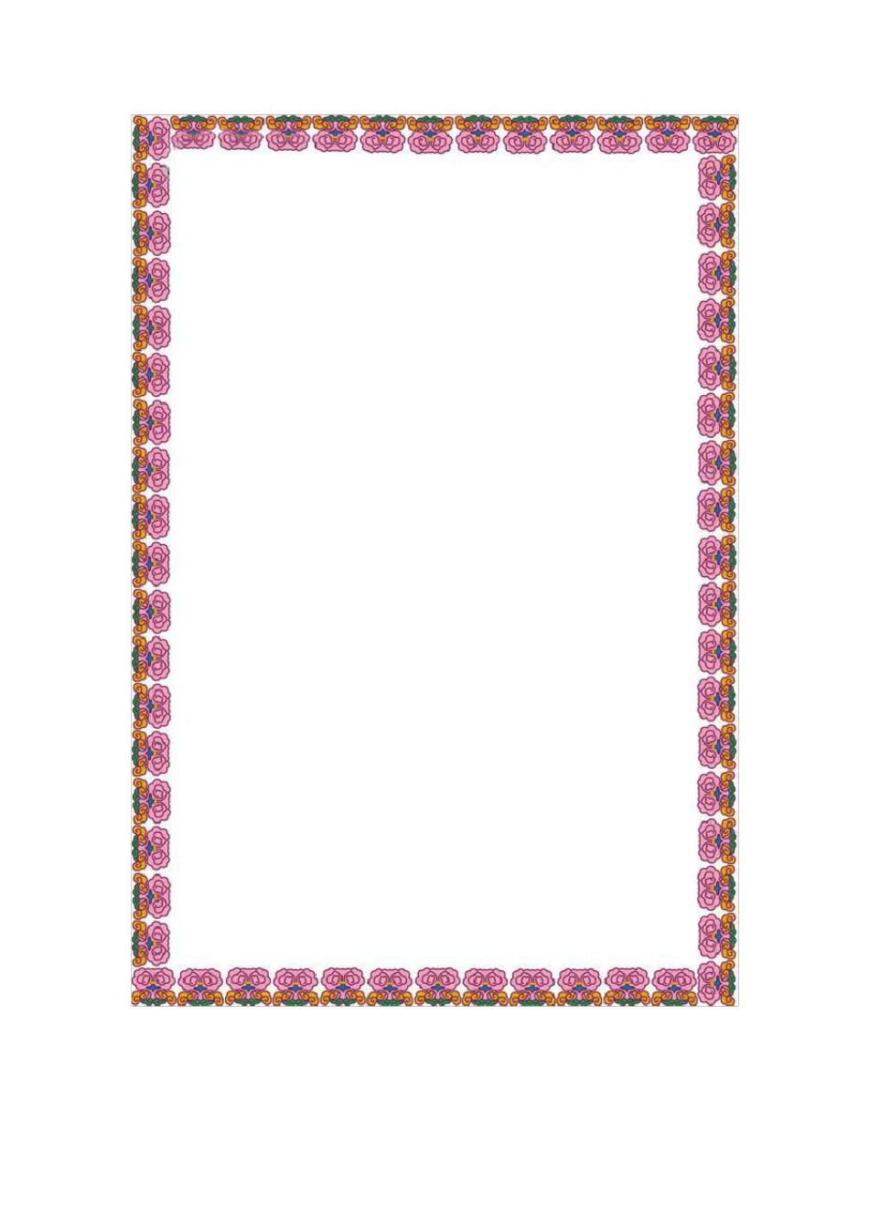 word边框模板_第2页