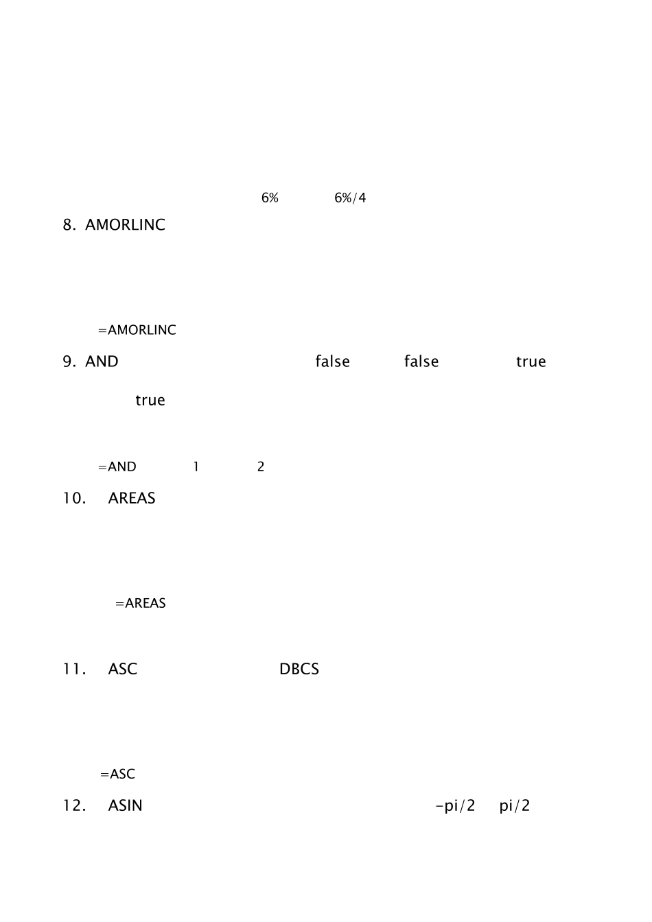 WPS表格函数学习之公式大全(字母顺序)_第3页