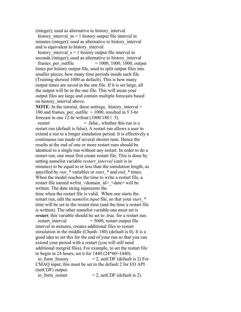WRFnamelist变量的说明缩略词的全部英文名称_第3页