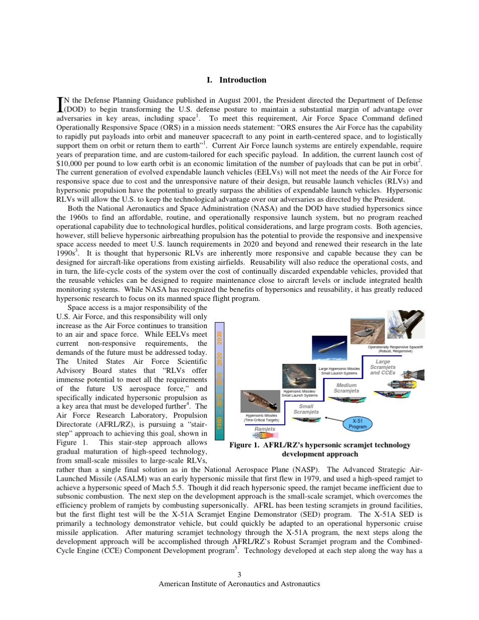 x51A结构介绍_第3页