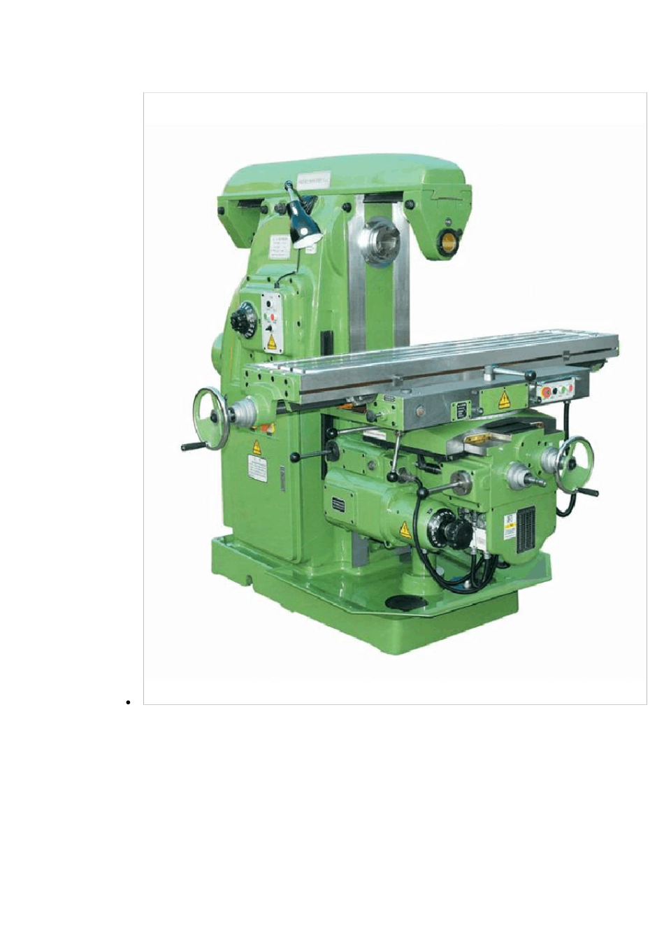 X6132万能铣床,X62W铣床_第2页