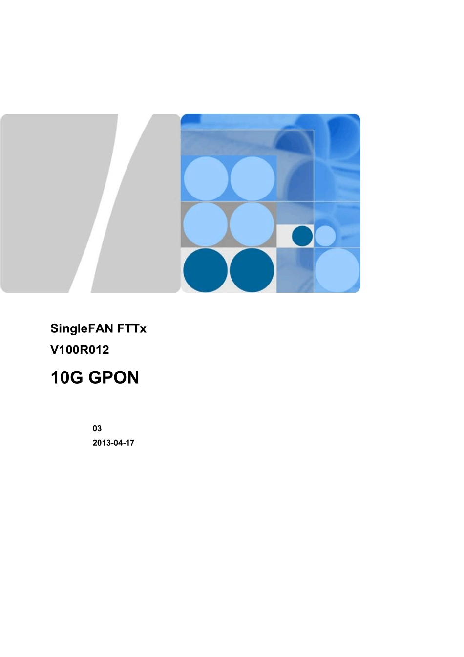 XGPON专题资料_第1页
