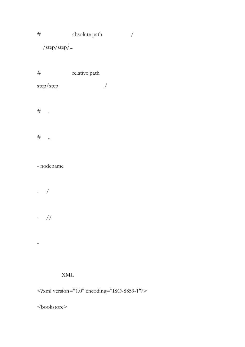 xpath表达式_第2页