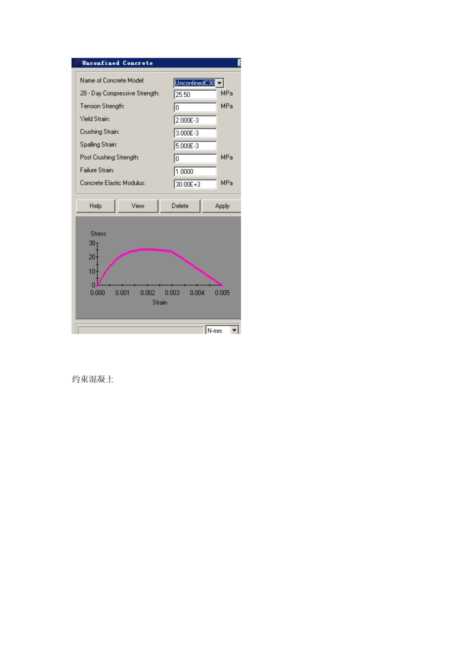 XTRACT使用说明整理_第3页