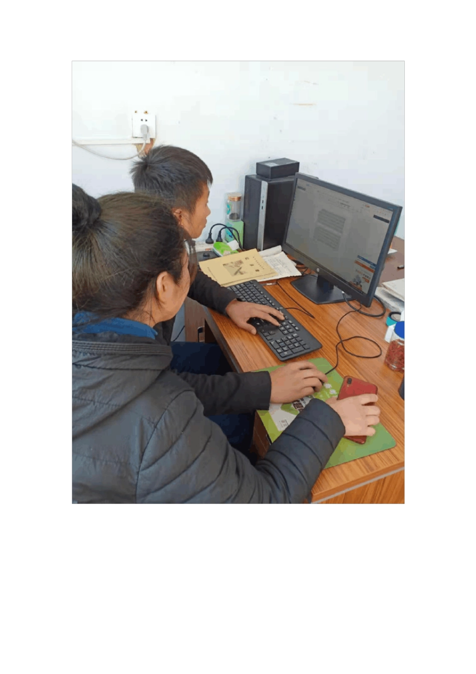 XX学校信息技术应用能力提升工程2.0技术培训简报_第3页